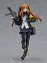 『ドールズフロントライン』figma UMP9【202510再販】